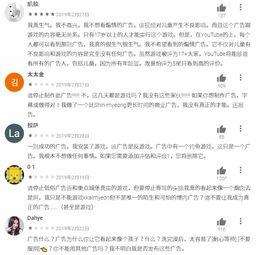 国产黄网在线视频,暗流涌动的网络迷雾