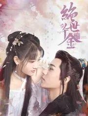 好看的电视剧国产,匠心独运，光影流年